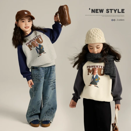 Pudding Haru Children's and Girls' Winter Sweatshirt 2023 Autumn/Winter New Children's cartoon shoulder sleeve fleece sweatshirt Pudding Haru Children's and Girls' Winter Sweatshirt 2023 Autumn/Winter New Children's cartoon shoulder sleeve fleece sweatshirt